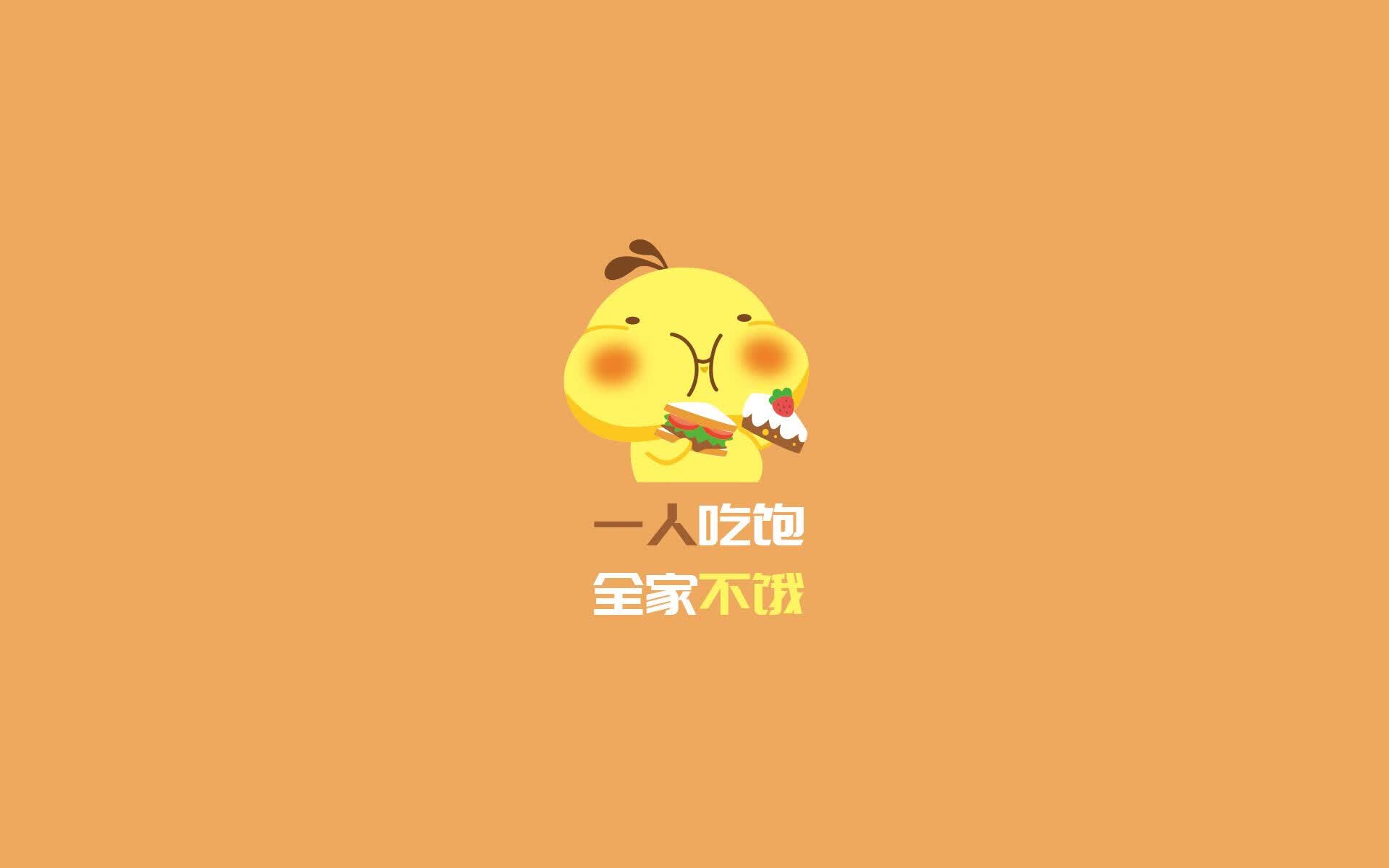 复合材料与工程的前景怎么样啊(复合材料与工程是干啥的)